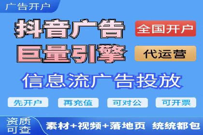 某sem公司广告策略大揭秘